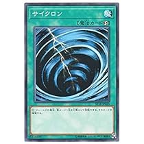 Amazon.co.jp: 遊戯王 日本語版 ST18-JP025 Mystical Space