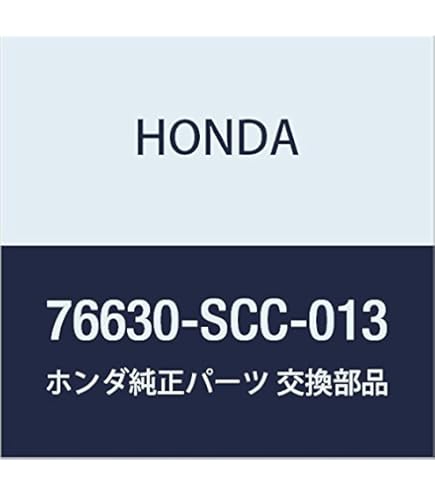 nanairo様 Amazon | HONDA (ホンダ) 純正部品 ブレード ウインドシールド