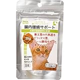ドクターヴォイス (DR.VOICE)猫にやさしいトリーツ 腸内環境サポート 20g