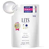 Lits リッツ モイスト ローション 詰め替え 無香料 無添加 増量 165ml セラミド 化粧水 コラーゲン 敏感肌 保湿