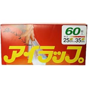 アイラップ 60枚入