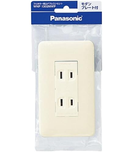 Amazon | パナソニック(Panasonic) 気調熱交換形換気扇 壁掛形 2パイプ 