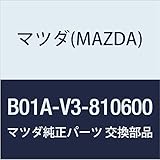 マツダ(MAZDA) 純正 MAZDA SPEED (B0) B01A-V3-810600