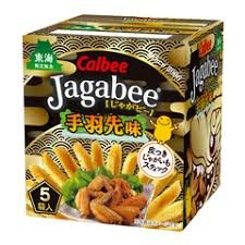Jagabee(じゃがビー) 東海限定 じゃがビー 手羽先味 80g (16g×5袋入)