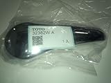 TOTO 32382W A シングルレバー混合栓用ハンドル