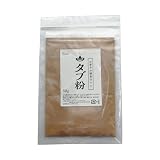 お香 原料 厳選 タブ粉 50g お線香 お香 材料