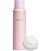 Amazon.co.jp: 4BPRO グランフェイスホットクレンジングジェル