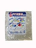 ユタカメイク PP収集袋(半透明) 60cm×100cm 5枚入り W-41