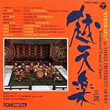 ��y�u�z�V�y�v�O��