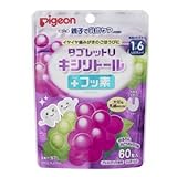 【3個セット】ピジョン 親子で乳歯ケア タブレットU キシリトール+フッ素 ぷるりんぶどうミックス味 60粒入×3個
