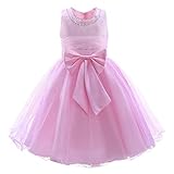 Pettigirl子供ドレス 花柄 フォーマルワンピース パニエ 女の子ドレス ノースリーブ キッズ ドレス 結婚式 パーティードレス [並行輸入品]