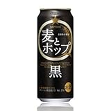 サッポロ 麦とホップ 黒 500ml缶（6缶パック×4入）