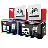 インクカートリッジ BC-340XL(大容量ブラック) ＋ BC-341XL(大容量3色カラー)＋除菌ミニシート2枚 セット