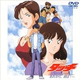 �^�b�`�`Miss Lonely Yesterday ���ꂩ��A�N�́E�E�E�`