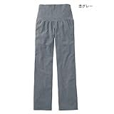 マタニティリラックスロングパンツ　杢グレー　M