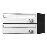 ナスタ(NASTA) 集合郵便受箱 横型 前入前出 D-ALL 静音大型ダイヤル錠 KS-MB3001P-2LY-W ホワイト