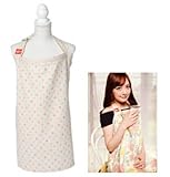 ESMERALDA 授乳ケープ ポーチ付き (ナチュラルレインボー) ain04nrain