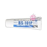 BIANCO(ビアンコ) ブリーチング・スピリッツ・ペースト BS-101P 80ml
