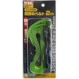 （業務用50セット）TRAD 荷締めベルト/荷役工具 【2m/使用荷重：約80kg】 フック付き 荷締め機 TB-2F 〔業務用/家庭用/DIY/日曜大工〕 スポーツ レジャー DIY 工具 その他の