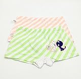 ツバメ--屋　可愛い 女の子用下着 赤ちゃん用肌着 トランクス ボクサー 女児 子供パンツ 短パン 動物ソフト 4枚組 (XL)