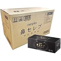 Amazon.co.jp: 鼻セレブプレミアム 箱 ティッシュ 鼻セレブティシュ