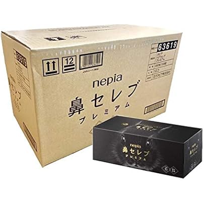 Amazon.co.jp: 3枚重ね！ 鼻セレブ15周年記念 黒いパッケージ！ 鼻