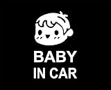 ノーブランド 白 BABY IN CAR 男の子 Boy 子供 シール ステッカー デカール
