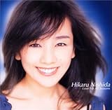 Love For All Seasons