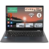 【整備済み品】軽量ノートパソコン 東芝 dynabook G83 第11世代 インテル i5 1135G7(2.4Ghz) /13.3インチFHD/Windows 11＆office 2019搭載/Webカメラ内蔵/HDMI/type-c/WIFI/Bluetooth/日本語キーボード/マウス無料サービス (G83第11世代メモリ16SSD256GB)