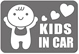 imoninn KIDS in car ステッカー　【マグネットタイプ】　No.10　赤ちゃん　（シルバーメタリック）