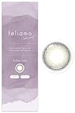 [ 白石麻衣 イメージモデル カラコン ] feliamo (フェリアモ) ワンデー 10枚入り コーヒーゼリー【 おまけ付】 (-1.75)