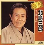 �k���O�Y �c�C���p�b�N