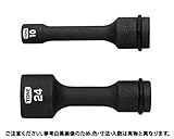 インパクトエクステンションＳ 規格(4AEX17L250) 入数(1) 【インパクト用ＥＸソケット４ＡＥＸシリーズ】