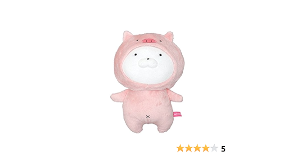 日本公式品 Line Friends 着ぐるみぬいぐるみ ネズミ うさまる 品 訳ありセール格安 Www Centrodeladultomayor Com Uy