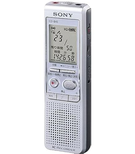 Amazon | SONY ICレコーダー シルバー ICD-B60 S | Sony | ボイス