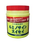 シンロイヒ ルミノサインスイセイ 蛍光レモン 600ml