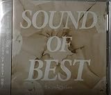 SOUND OF BEST 特装盤(DVD付)