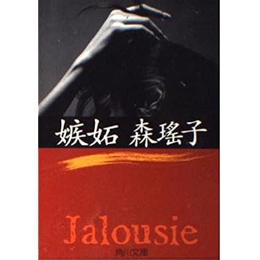 41PEuSHMJML._AC_UL375_SR375,