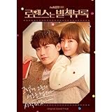 Amazon ピノキオ Ost Sbs Tvドラマ 韓国盤 V A サウンドトラック ミュージック