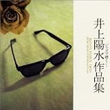 �W���Y�Œ��� ���z����i�W