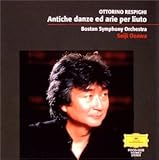 �����[�g�̂��߂̌Ñ㕑�ȂƃA���A