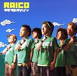 �}�O�}�h���C�o�[