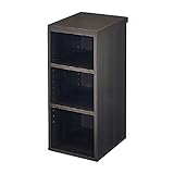 山善(YAMAZEN) オープンラック 幅31×高さ70 3段 ダークブラウン COR-7030(DBR)