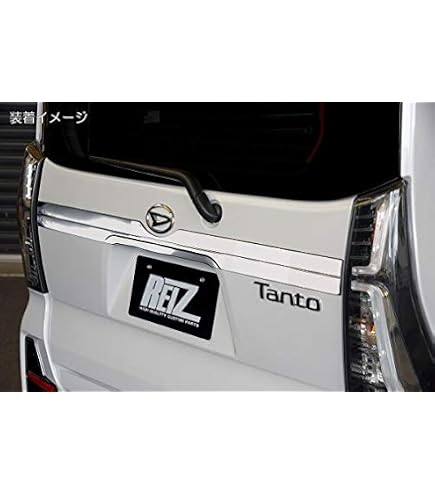 Amazon | LA650S/LA660S 前期後期 タント/タントカスタム/タントファン