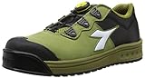 [ディアドラユーティリティ] DIADORA UTILITY 作業靴 モッキングジェイ MJ612(グリーン&ホワイト&ブラック/24.5)