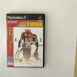 Amazon | Z.O.E -ZONE OF THE ENDERS- | ゲーム