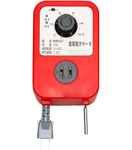 Amazon | 日本ノーデン 農電電子サーモ 100V 10A ND-610 | 育苗器