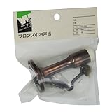 杉田エース ウィズ ブロンズ巾木戸当り PA-043