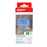 New Pigeon Baby Peristaltic Nipple PP Nursing Bottle BPA Free 2 oz (Blue) by Pigeon