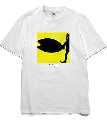 Amazon.co.jp: マキシマムザホルモン 公式グッズ ハーコー風ホルモン